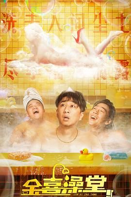 蝌蚪视频在线播放