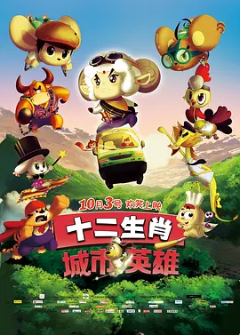 亚洲高清一二三区