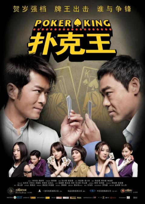 蝌蚪视频在线播放